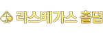 한게임머니상 드림머니 한게임모바일머니상 한게임포커 한게임바둑이 한게임섯다 한게임머니사고팔고