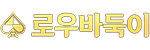 한게임머니상 드림머니 한게임모바일머니상 한게임포커 한게임바둑이 한게임섯다 한게임머니사고팔고